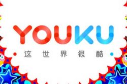 【2分钟科普下】吐鲁番公司拓展_哔哩哔哩-2